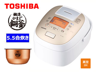 RC-10VRK(W) IHジャー炊飯器 鍛造かまど銅釜 【5.5合炊き】(グラン 