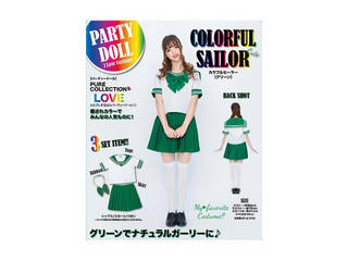 �J���t���Z�[���[�@�O���[��