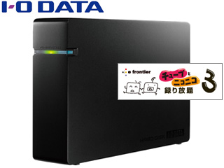 Usb接続外付けハードディスク 1tb テレビ録画 Pcデータ保存対応 Hdca U1 0ckd ブラック ムラウチドットコム