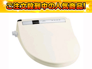 生活家電 その他 TCF426-SC1 ウォシュレットKVシリーズ(パステルアイボリー 