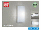 DXL-81200B LED|[`Cg