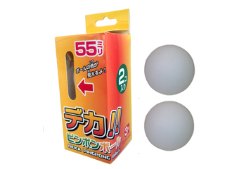 ピンポンのボール