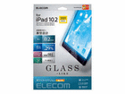 iPad 10.2 9/tB/KXCN//^/9H/u[CgJbg TB-A21RFLGLBL