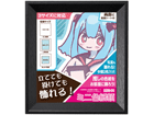 FWMSG-01BK(ubN)@~jFz MSG-01