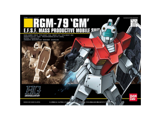HGUC 1/144 @mK_ RGM-79 WɂĂ̊zE]ER~iN`R~jLB