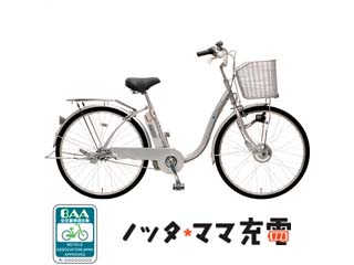 CY-SPF26D(S) 電動ハイブリッド自転車・エナクル26型（シルバー）