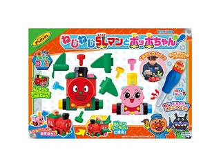 それいけ アンパンマン くみたてdiyシリーズ ねじねじslマント ポッポちゃん ムラウチドットコム