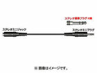EXC-14A@I[fBIR[h@3m