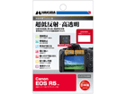 DGF3-CAER5@Canon EOS R5 p tیtBIII