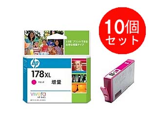 【クリックで詳細表示】HP178XL インクカートリッジ マゼンダ 増量 CB324HJ お買い得10個セット