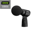 MV88+STEREO-USB@MV88{EXeIUSB}CNz