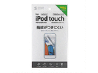 5iPod touchptیwh~tB PDA-FIPK41FP