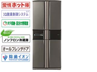 SJ-HV46K-T（ステンブラウン） 愛情ホット庫 【標準配送設置無料 