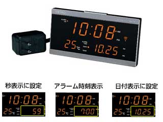 【クリックで詳細表示】AC電源使用 電波目覚し時計 温度表示 【DL203N】