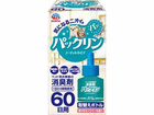 pbN m[}bg^Cv60ւ{g u₩ȃt[̍ 45ml