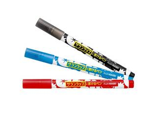 サランラップに書けるペン3色セット 赤 青 黒 ムラウチドットコム