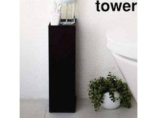 Tower タワー トイレットペーパーホルダー ブラック 7851 ムラウチドットコム