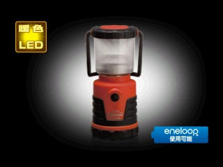 納期未定 Ex 1977is Ledランタン Explorere エクスプローラー 100ルーメン ムラウチドットコム