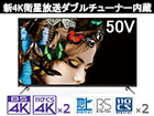 OL50XD100 50V^@BS4KE110xCS4K `[i[ter