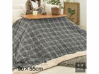 V90~55cm 38/55cm Iׂ 2WAYe[u KT-105