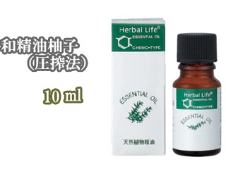 の感想 評価 口コミ ムラウチドットコム