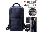 U.C. BACKPACK 3 HA lCr[  brf-UC08-HA
