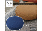 NbV 傫 W{ ~` Eh 60~H8cm lCr[ L Verve @[ G12084-02