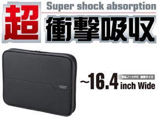 【クリックでお店のこの商品のページへ】ZSB-IB027BK 16.4インチワイドサイズ対応インナーバッグ ZEROSHOCK ADVANCED ブラック