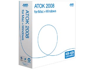 ATOK 2008 for Mac + Windows 通常版　1272195