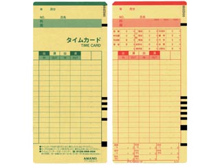 【クリックで詳細表示】MX-100専用タイムカード(100枚入/1箱)