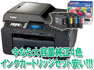 【クリックで詳細表示】A3カラーインクジェット複合機 MFC-J6710CDW＋大容量純正インク4色パック LC17-4PKお買い得セット