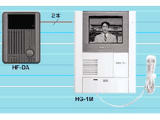 ST-55 ハンズフリーテレビドアホン 【 ムラウチドットコム 】