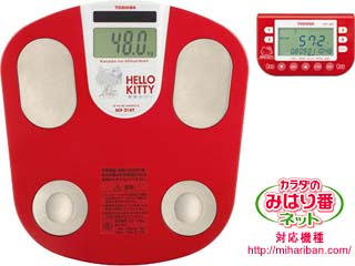 Scf 21kt ハローキティ体重体組成計 ムラウチドットコム