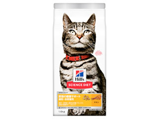 �T�C�G���X�E�_�C�G�b�g �A�H�̌��N�T�|�[�g��D�E������p �`�L�� 1.6kg