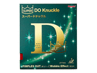 \o[ X[p[hibN SUPER DO Knuckle (ɔ) bh