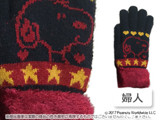 スヌーピー レディースふわもこ手袋 ネイビー ムラウチドットコム
