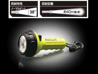 【クリックで詳細表示】SR-150DT 20m防水ライト サルベージャー【140ルーメン】