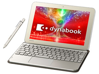 10 1型windows8 1搭載タブレットpc キーボード付 Dynabook Tab S90 Ng サテンゴールド Ps90ngp Nxa ムラウチドットコム