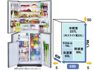 MR-A41M(CH)カーボングレー 5ドア 【 ムラウチドットコム 】