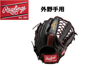 GR5G8-BSH 外野手用 軟式グラブ ローリングスゲーマー (ブラック
