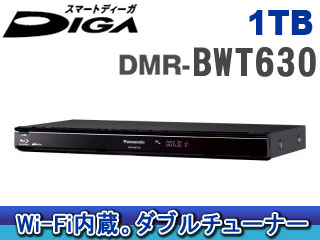 最も完璧な DMR-BWT630-K DIGA スマート Panasonic - ブルーレイレコーダー