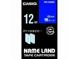 【クリックで詳細表示】ネームランドテープ 12mm 白文字 青 XR-12ABU