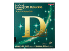 \o[ X[p[hibN SUPER DO Knuckle (ɔ) ubN