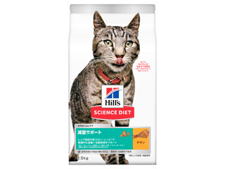 �T�C�G���X�E�_�C�G�b�g �L���ʃT�|�[�g �`�L�� 2.5kg