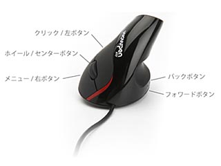 WowPen JOY Pen Mouse ブラック