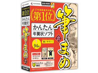 �M�܂� Ver.27 �ʏ��