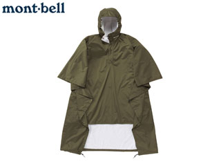 スーパーハイドロブリーズレインポンチョ Lttm L ムラウチドットコム