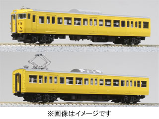 カトー 115系300番台 湘南色(岡山電車区) 3両セット 10-1809 (鉄道模型