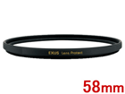 EXUS LENS PROTECT 58mm YیtB^[ GOUX