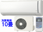 RC-V2823R(W) [GAR uRelalav[pV[Y